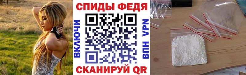 Купить  Порхов  АМФ Premium 