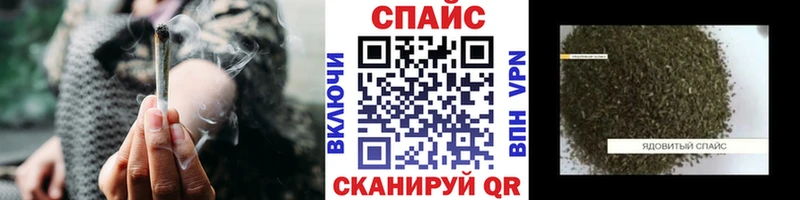 Бутират оксибутират  Купить закладки  Порхов 