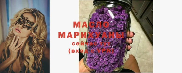 кокс Кукмор
