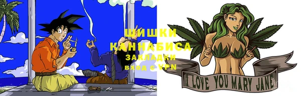 метамфетамин Кулебаки