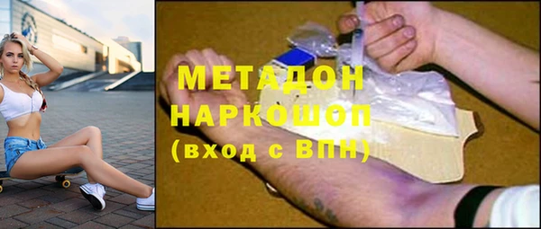 ПСИЛОЦИБИНОВЫЕ ГРИБЫ Куйбышев