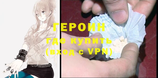 ПСИЛОЦИБИНОВЫЕ ГРИБЫ Куйбышев