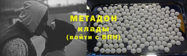 кокс Кукмор