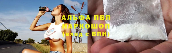 ПСИЛОЦИБИНОВЫЕ ГРИБЫ Куйбышев