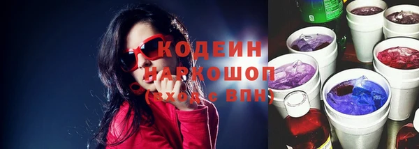 кокс Кукмор