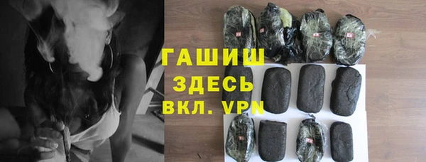кокс Кукмор