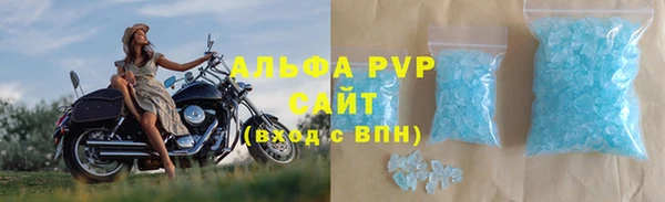 ПСИЛОЦИБИНОВЫЕ ГРИБЫ Куйбышев