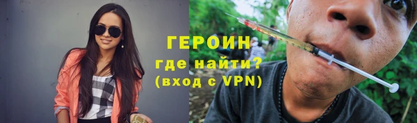 ПСИЛОЦИБИНОВЫЕ ГРИБЫ Куйбышев