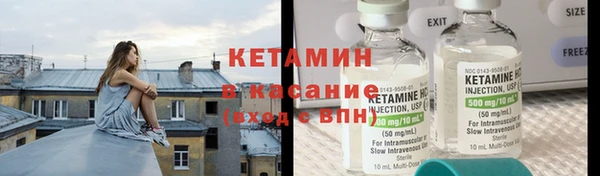 ПСИЛОЦИБИНОВЫЕ ГРИБЫ Куйбышев