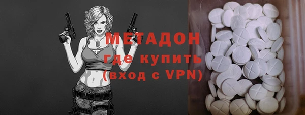 кокс Кукмор