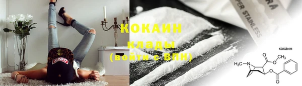 ПСИЛОЦИБИНОВЫЕ ГРИБЫ Куйбышев
