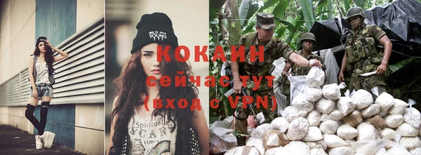 кокс Кукмор