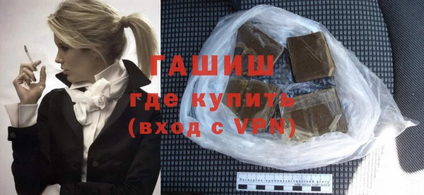 метамфетамин Кулебаки