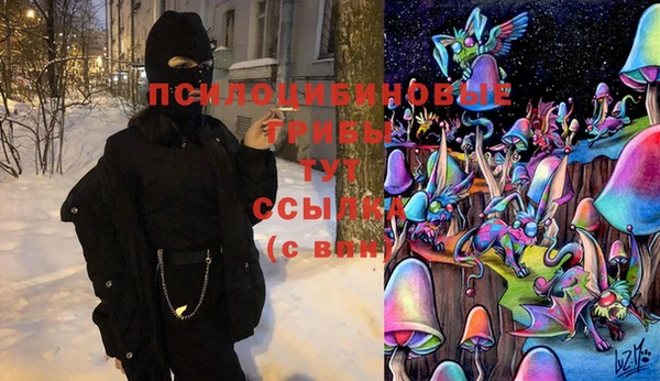 метамфетамин Кулебаки