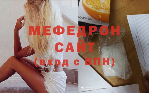 ПСИЛОЦИБИНОВЫЕ ГРИБЫ Куйбышев