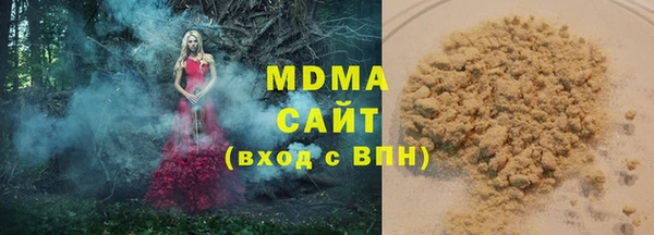 кокс Кукмор