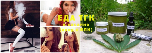 кокс Кукмор