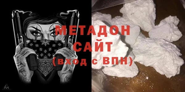 спиды Лабытнанги