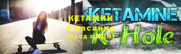кокс Кукмор